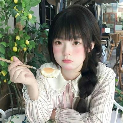 公仆2
